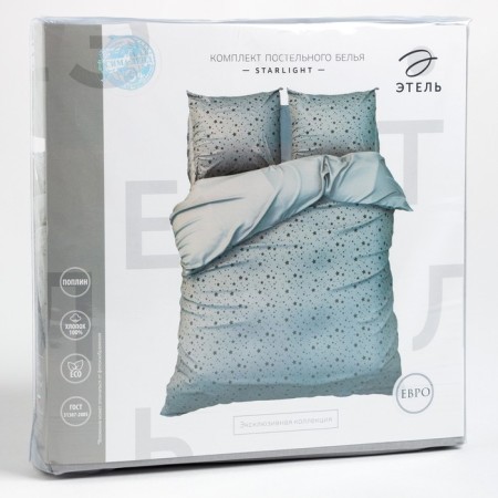 Bed linen "Ethel" duet Starlight 143*215 cm - 2 pcs, 220*240 cm, 70*70 cm - 2 pcs-4