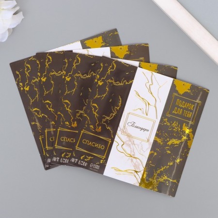 Stick Paper "Marble with gold" embossing 3x9 cm sheet 10x10 cm-5