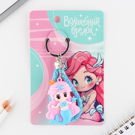 Key keychain "Magic", 10 x 3.5 cm-5