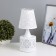 Aroma lace with backlight "pattern" E27 40W+RGB white 13x13x30 cm