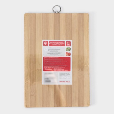 Board cutting shade "Zebra", 32 × 22 cm, tree-6