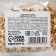 Sprinking confectionery Figure Easter: "Stars": Golden, 25 g.