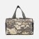 Cosmetic bag on a zipper, with a grid, khaki color/gray