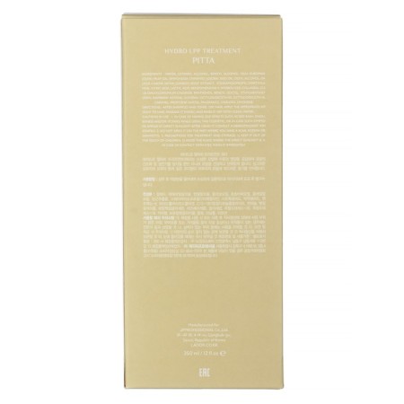 Hydro LPP Treatment (Pitta) 350 ml hair mask-2