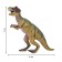 Set of figures "World of dinosaurs", 7 figures