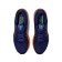 Cunning male ASICS GEL-CUMULUS 24, size 9.5 (1011B366 402)