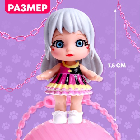 Surprise doll "Baby Mia", with a pet, mix-1