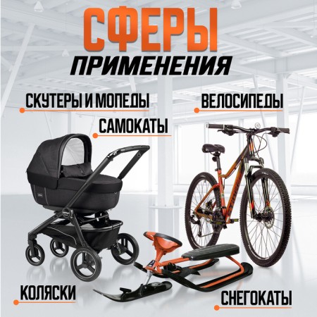 Lockland bike bike castle, code, 10x650 mm, orange color-3