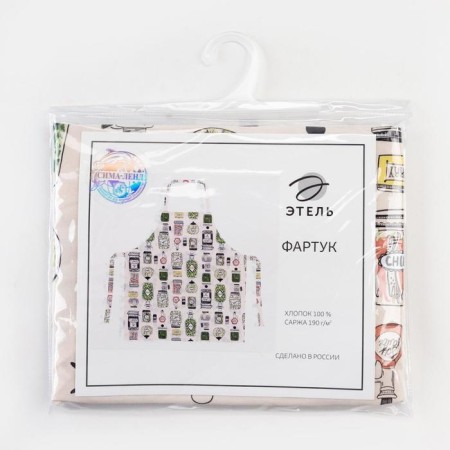 Apron "Ethel" Kitchenware 60x70cm, 100% cotton, sarzha 190 g/m2-9