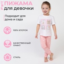 Children's pajamas for the girl KAFTAN 