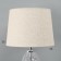 Table lamp with lampshade Risalux "Morgan", E27, 40 W, Chrome, 35 × 35 × 62.5 cm
