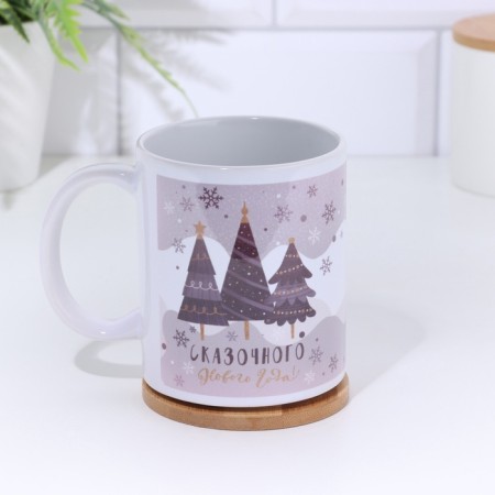 A mug with sublimation of the "Fairytale New Year!"-4