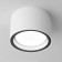 Ceiling lamp (SPOT) Elektrostandard, Light GX53 100x100x66 mm, IP54, white color