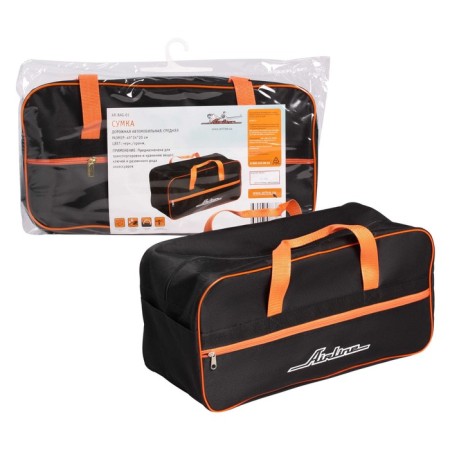 Car road, medium, 49x24x20 cm, black/orange