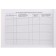 Medical card of the child "Fun", form No. 112/y, 60 sheets