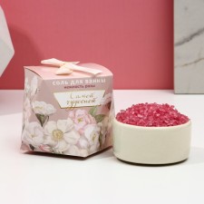 The bath for the bath is 