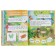 “All rules in the Russian language: for primary school 1-4 grade”, Gerasimovich N. L.