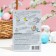 Easter set for eggs “Simple! Fast!" Mix No. 1, 4 types