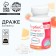 Drage - sweets in the bank "Turboslav", 50 g.