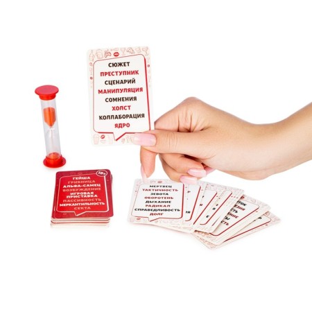 Board game "Hard", 18 +-4