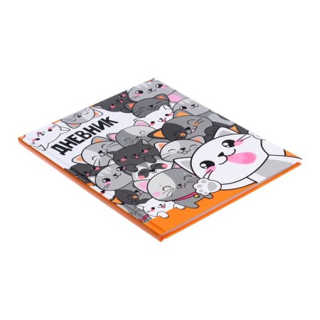 Universal diary for grades 1-11, "cats 2", solid cover 7BC, glossy lamination, 40 sheets-10