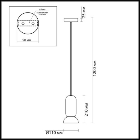 Suspension KERAMA GU10 LED 4W-3
