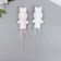 Decor on the stick "Zaychat - Sprinking, Shine" Set 2 pcs Pink, Blue 12 cm