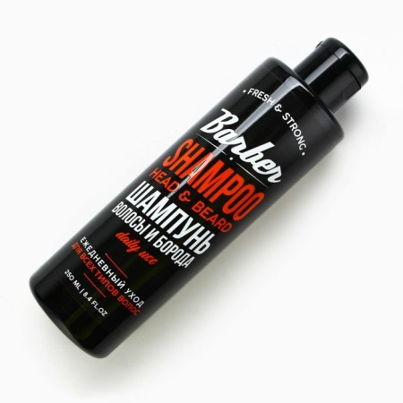 Hair and beard shampoo 2B1, 250 ml, Hard Line-2