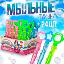 Soap bubbles 