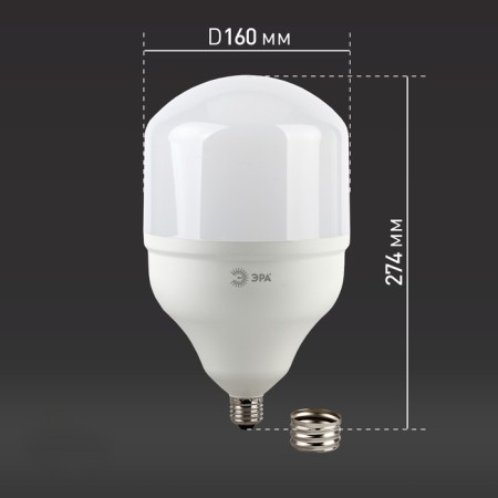 LED LED ERA Power Power, 65 W, E27/E40, 5200 lm, 6500k, glow cold white-4