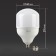 LED LED ERA Power Power, 65 W, E27/E40, 5200 lm, 6500k, glow cold white