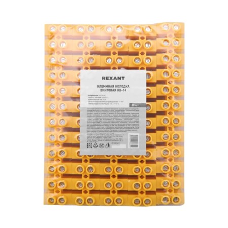 Klement screw block KV-14 6-14, current 20 A, polypropylene yellow rexant (10 pcs.-1