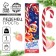 Lollipop cane "Happy holiday", with a taste of strawberries, 50 g
