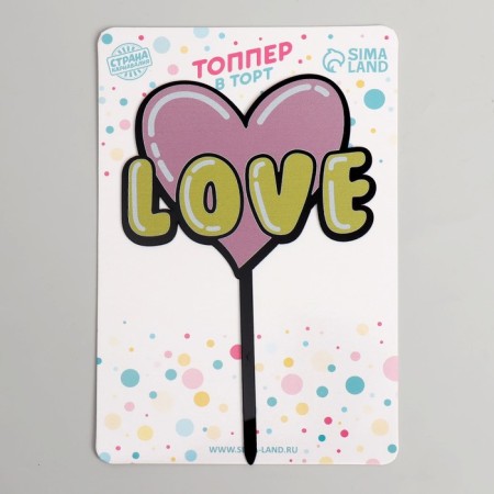 Topper "Heart"-1