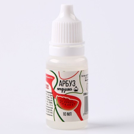 Fragrant for creativity "watermelon" concentrated, 10 ml-1