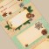 Stickers for a gift "Spices and Joy", 7 x 16 cm, New Year