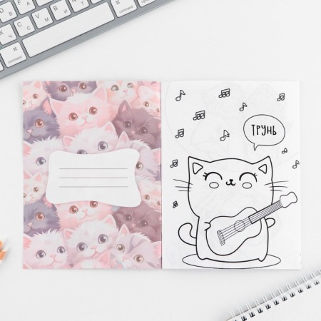 Notepad Coloring Painting 12 sheets, 130x180 "Cats"-1