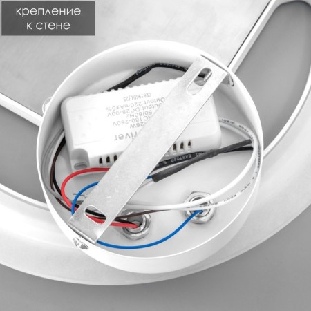 Bra 2189/1 LED 16W 3000/6000k White 20x20x25 cm-5