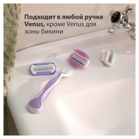Exchange cassettes Gillette Venus Breeze, 4 pcs-7