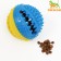 The ball under the treats is embossed, tpr, 7 cm, yellow-blue