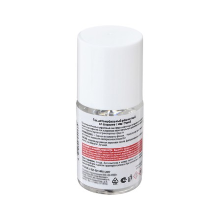 Lacques Kudo car repair with a brush, glossy, 15 ml Ku-70000-BB-1