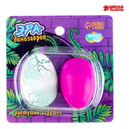 Growing toys "era of dinosaurs", mix