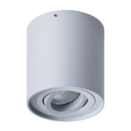 ARTE LAMP Falcon A5645PL-1GY, GU10, 50 W, 9.5x9.5x10.5 cm, Gray