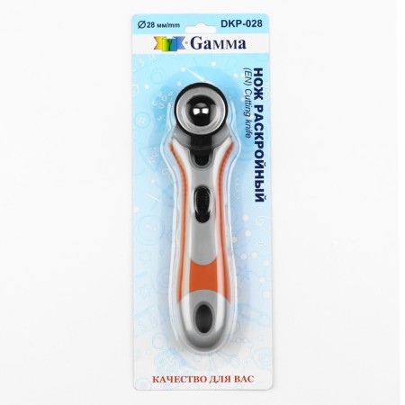 Cutting knife, d = 28 mm, gray/orange color-1