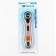 Cutting knife, d = 28 mm, gray/orange color