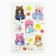 Ring 3 pcs with Cute Girl tattoo 8 x 12 cm