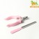Carrying for claws: Cogerer of the side (hole 8 mm) and a file, pink