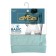 Men's panties Omsa 3234, size 50, color Menta