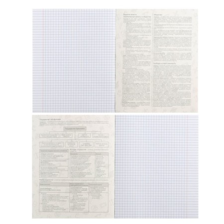 Subject Calligrata Top "Animals", 48 sheets in a cage of social studies, with reference material, cover shaking cardboard, uf-lax, block offset-1