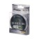 Namazu Ice Generation Flacks, diameter 0.12 mm, test 1.29 kg, 30 m, transparent